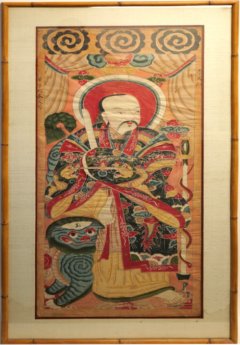 Asian work of art on display at Grand Auction House